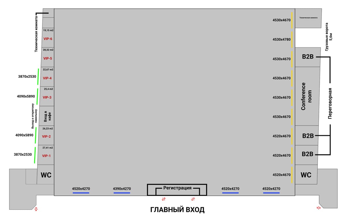 Advertising-carrier layout in the SOF EXPO Samarkand hall
