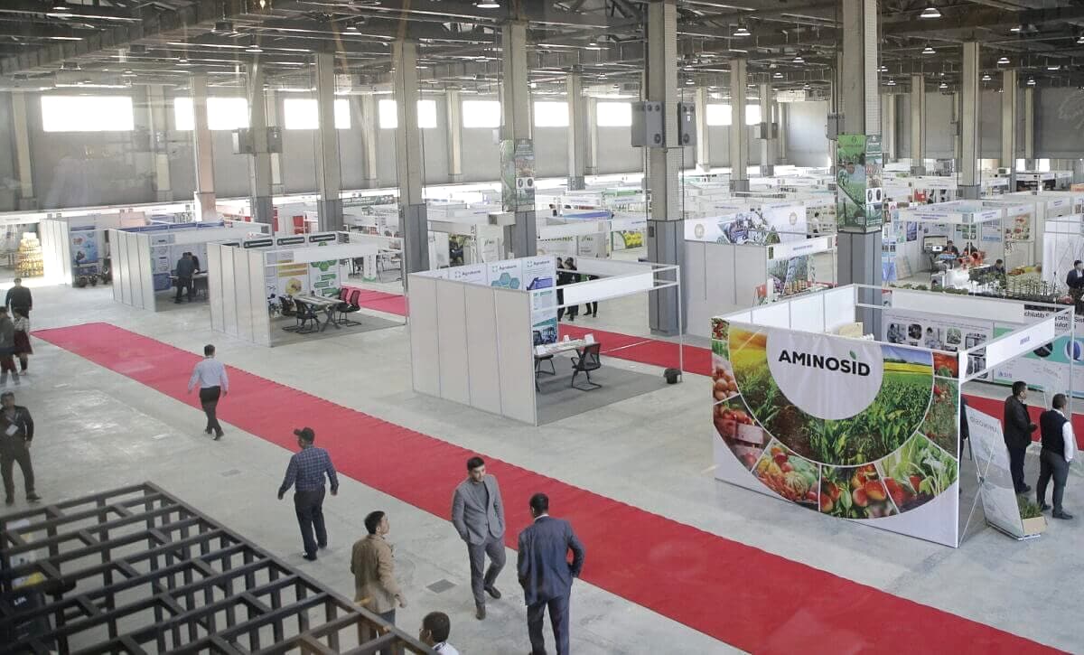Exhibition hall