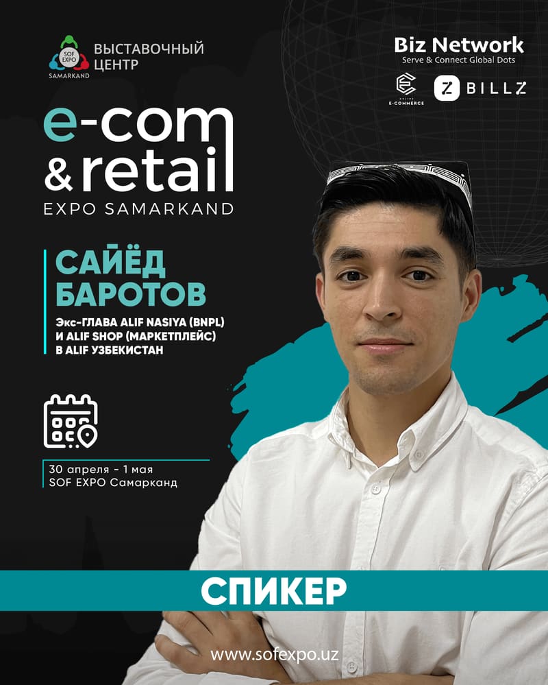 Sayyod Barotov — Head of Alif Nasiya (BNPL) and Alif Shop marketplace, Alif Uzbekistan