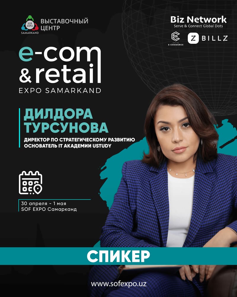 Dildora Tursunova — Strategy director, founder of the Ustudy IT academy