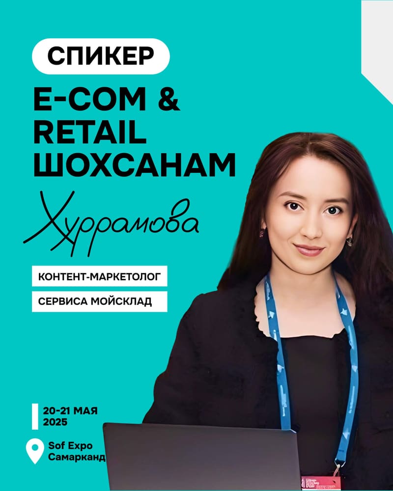Shokhsanam Khurramova — Content marketer at MoySklad