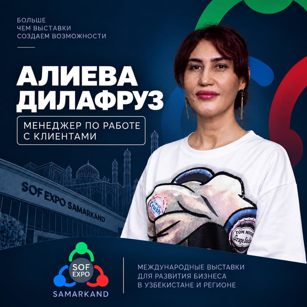 Dilafruz Alieva — Client manager at SOF EXPO. First point of contact for participation: packages, space, contract, payment plan.