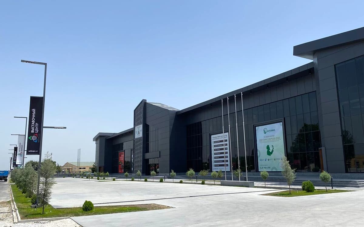 SOF EXPO exhibition centre